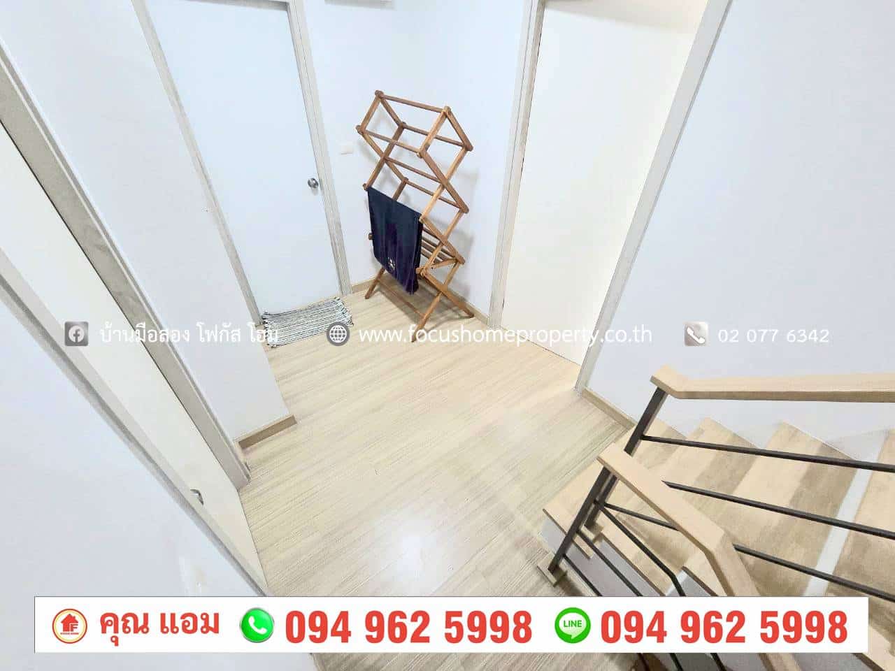 ขาย บ้านแฝด หมู่บ้าน ดิ เอสเซนส์ ชัยพฤกษ์-วงแหวน